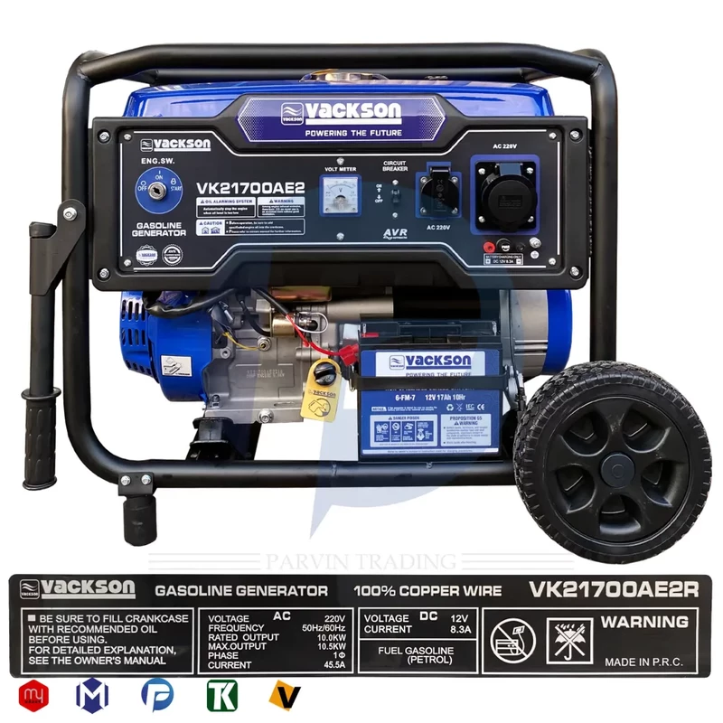 موتور برق بنزینی واکسون 10.5 کیلووات مدل VK21700AE2