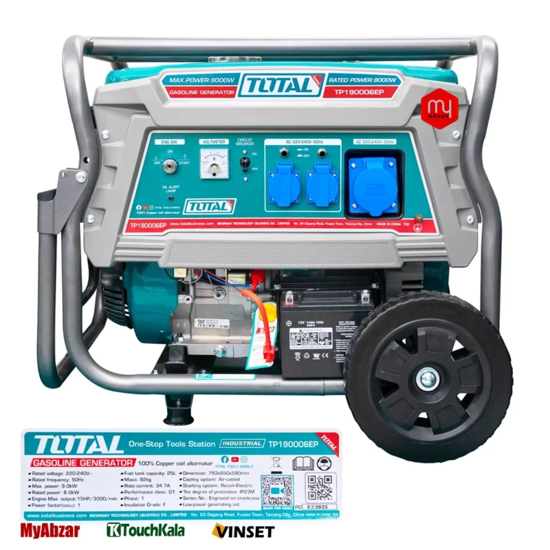 موتور برق توتال 9 کیلووات مدل TP190006EP