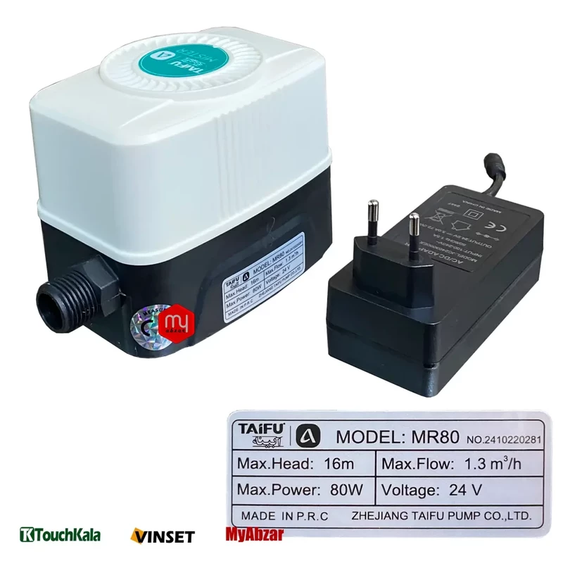 پمپ پشت ابگرمکن تایفو مدل MR80