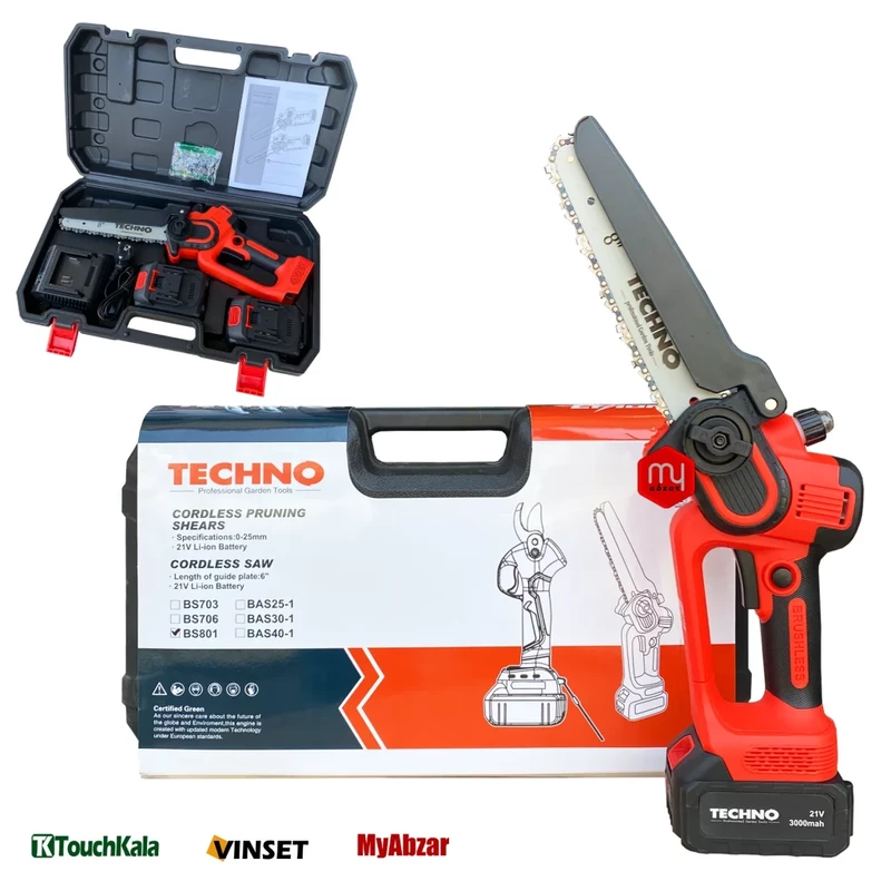 اره شارژی 20 سانت تکنو مدل BS801