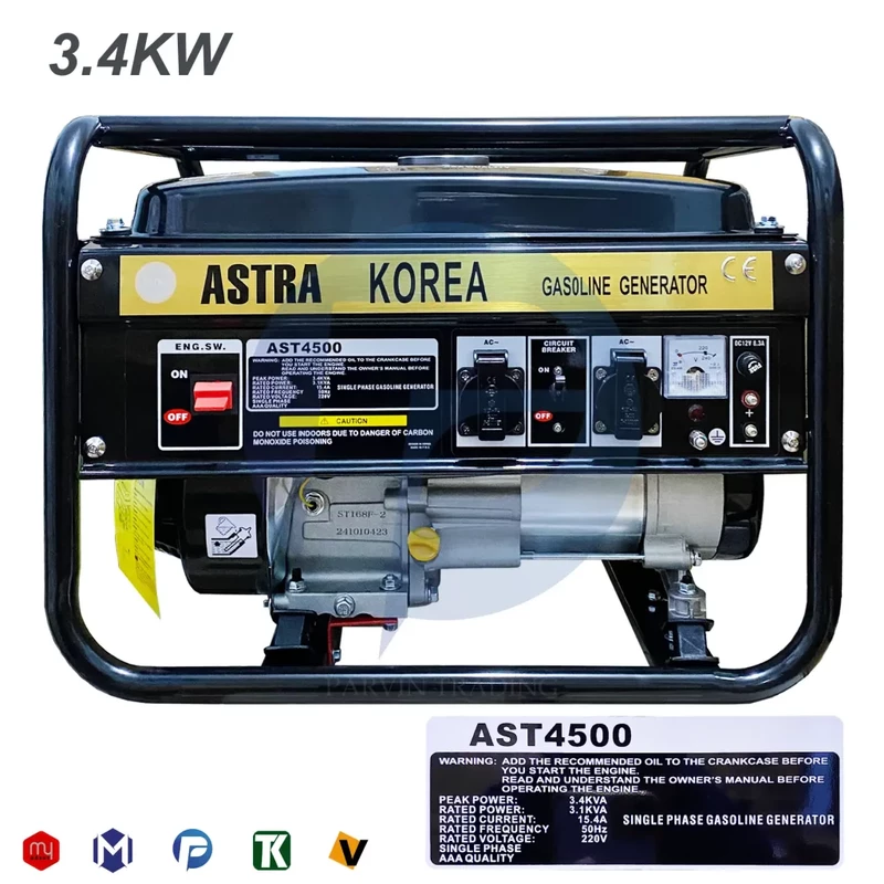 موتور برق بنزینی استرا کره مدل AST4500 اصلی