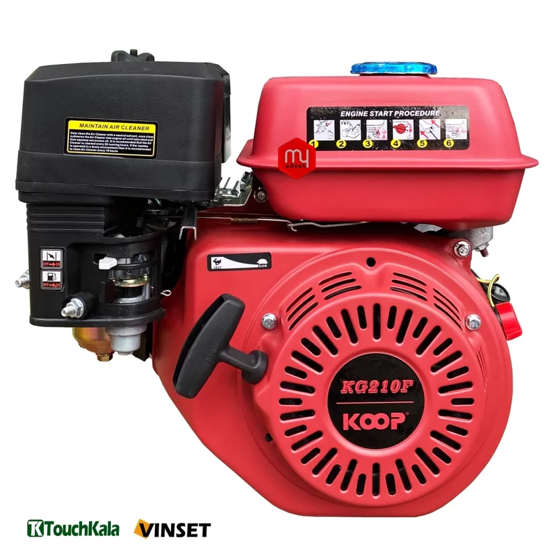 موتور کوپ 7 اسب بنزینی مدل KG210F