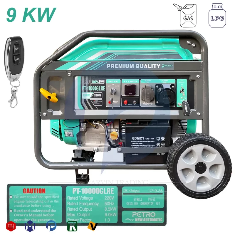 موتور برق دو گانه سوز پترو مدل PT 10000 GLRE ریموت استارت