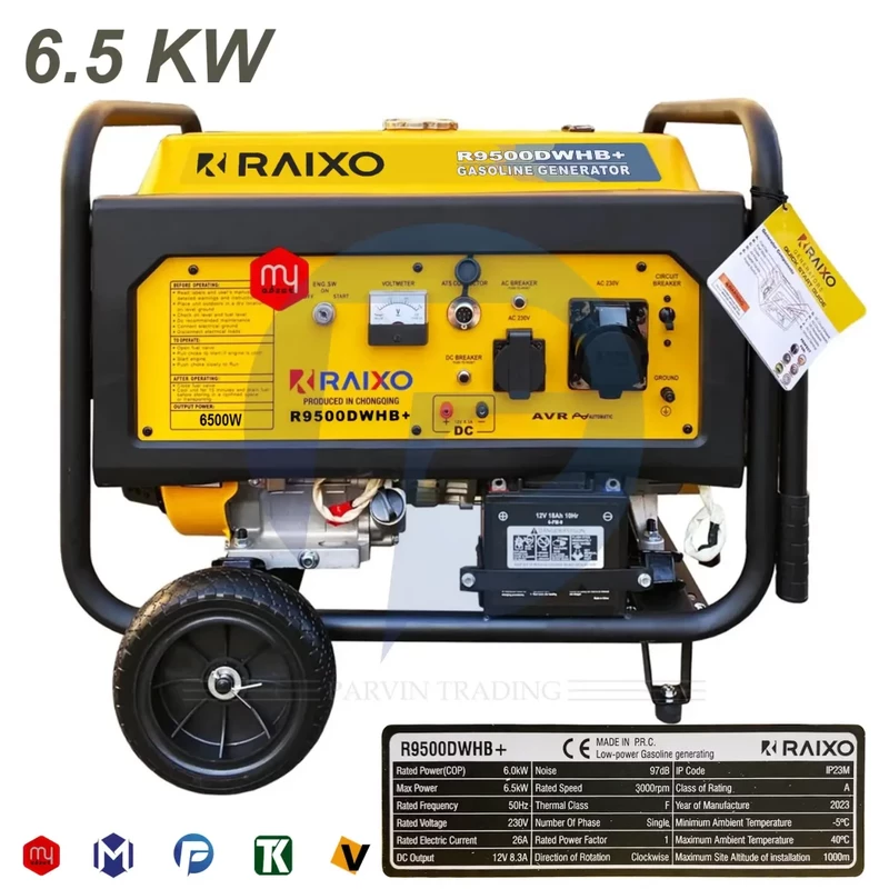 موتور برق بنزینی راکسیو مدل R9500DWHB