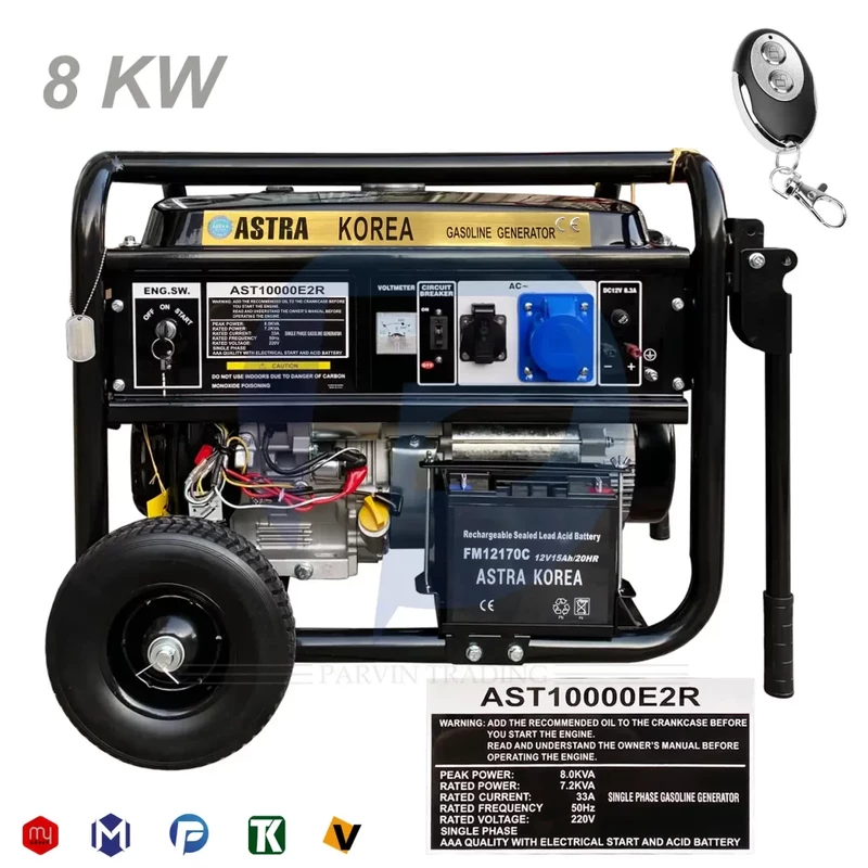 موتور برق بنزینی استرا کره مدل AST10000E2R ریموت دار