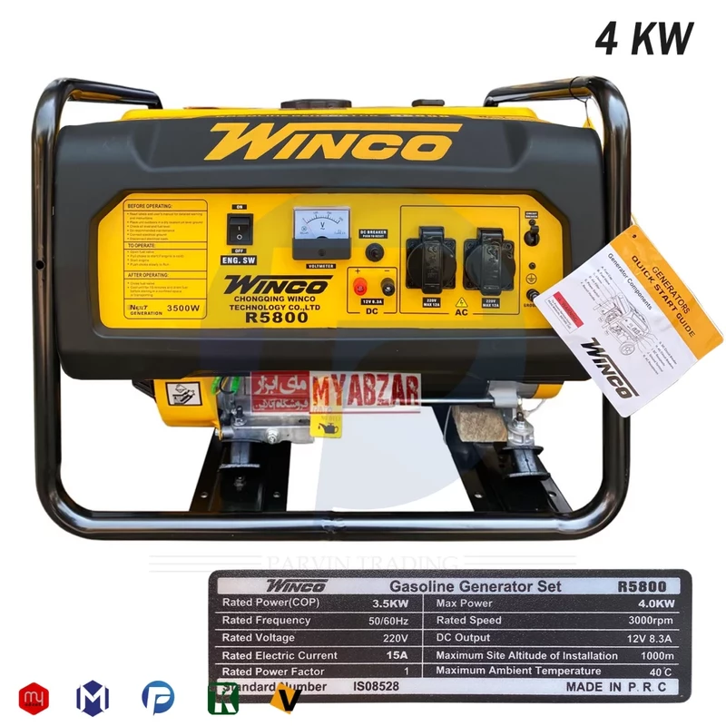 موتور برق وینکو 4 کیلووات مدل R5800