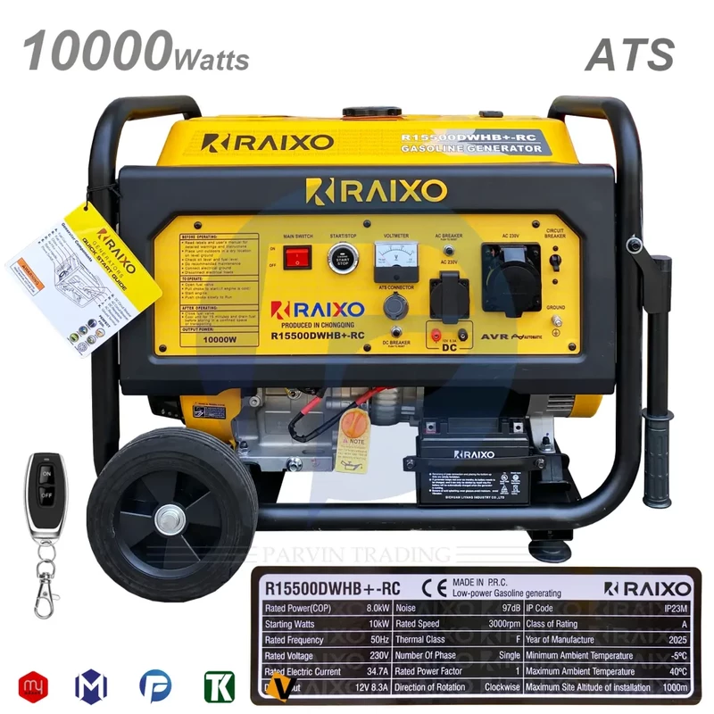 موتور برق بنزینی راکسیو 10 کیلووات مدل R15500DWHB+-RC ریموت دار