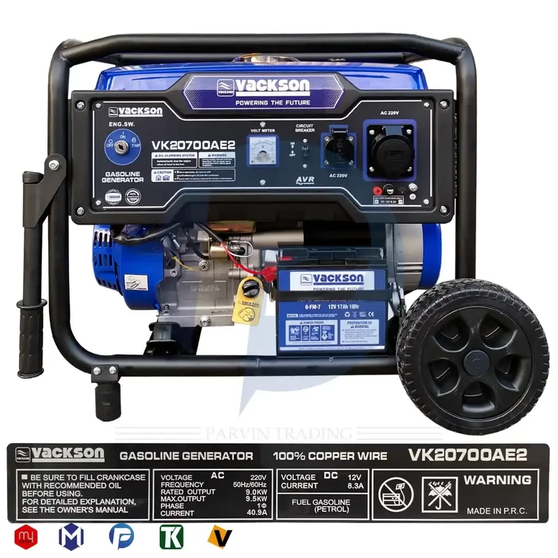 موتور برق بنزینی واکسون 9.5 کیلووات مدل VK20700AE2