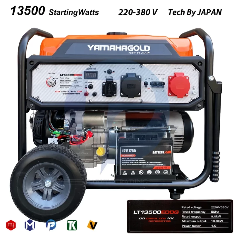 موتور برق بنزینی یاماها مدل LT13500EDDG تکفاز و سه فاز