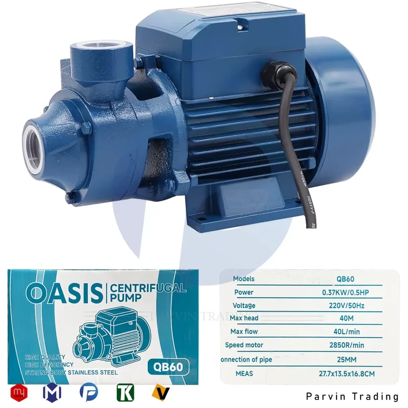 پمپ نیم اوسیس مدل QB60