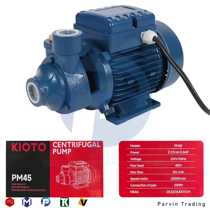 پمپ نیم کیوتو مدل pm45