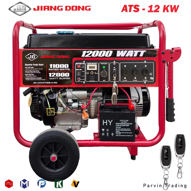 موتور برق جیانگ دانگ 12 کیلووات مدل JD12000THEB-A-RC ریموت دار