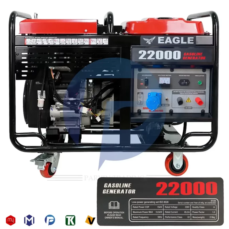 موتور برق لانسین 18 کیلووات مدل LC 22000s (تکفاز و سه فاز)