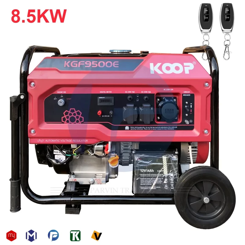 موتور برق بنزینی کوپ 8.5 کیلووات مدل KGF9500E