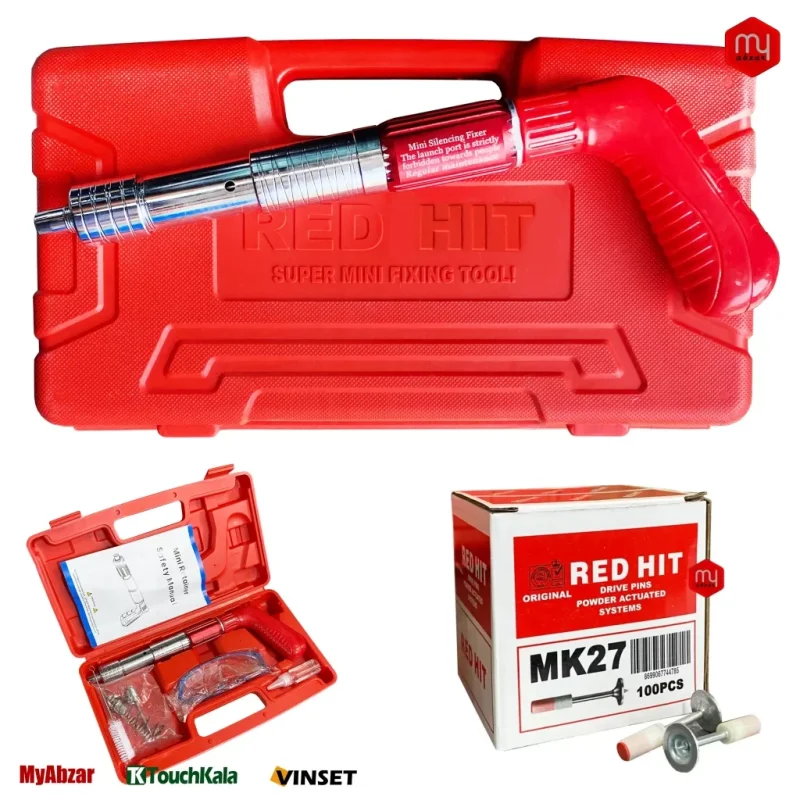 تفنگ میخکوب ردهیت فلزی RED HIT | میخ چاشنی 100 عدد