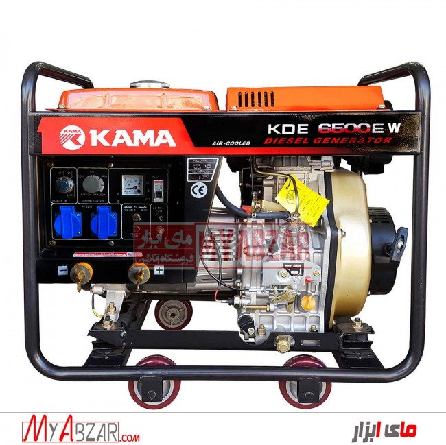موتوربرق و دیزل جوش کاما دیزلی مدل KAMA KDE6500EW