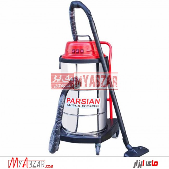 جاروبرقی صنعتی سه موتوره پارسیان