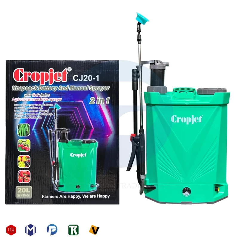 سمپاش شارژی و دستی 20 لیتری کراپ جت مدل CJ20-1