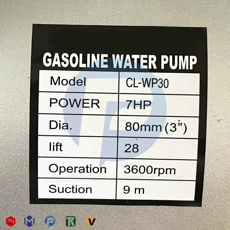 موتور پمپ بنزینی کلایمکس 3 اینچ مدل CL-WP30