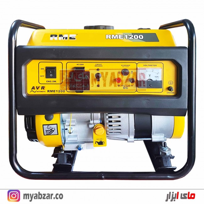 موتور برق 1000 وات مدل RME 1200