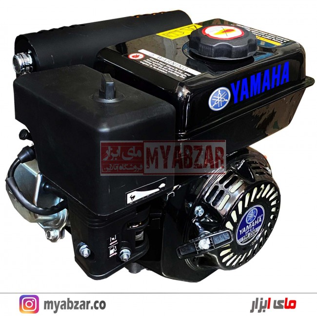 موتور تک بنزینی یاماها 6.5 اسب مدل YM 200
