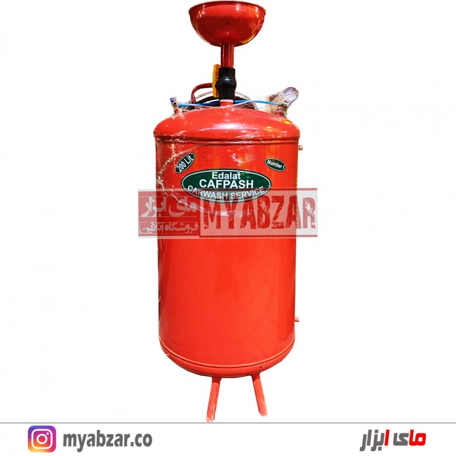 کف پاش صنعتی 200 لیتری