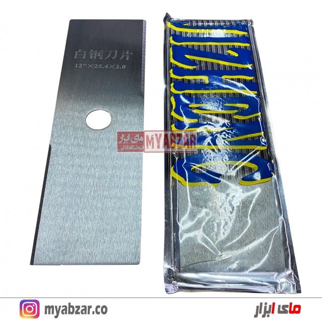 تیغ 2 پر سامورایی استیل