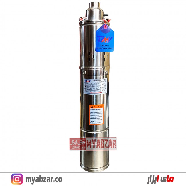 پمپ شناور 90 متری 1 اینچ تکفاز BMV