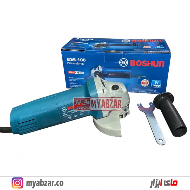 مینی فرز 1000 وات بوشان مدل BS6-100