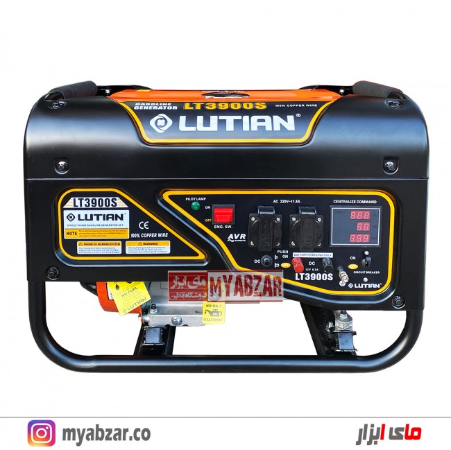 موتور برق لوتین 3800 وات مدل LUTIAN LT3900S