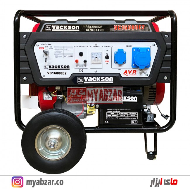 موتور برق واکسون 6/5 کیلووات مدل VC16800E2