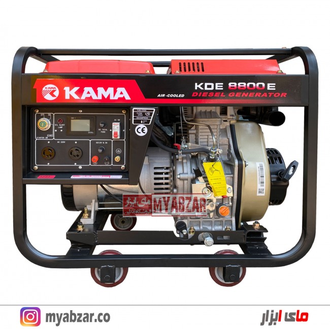موتوربرق 6/5 کیلووات کاما دیزلی مدل KAMA KDE8800E