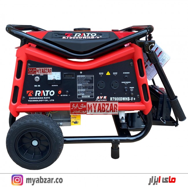 موتوربرق راتو 6 کیلووات مدل +RATO R7900DWHB-V