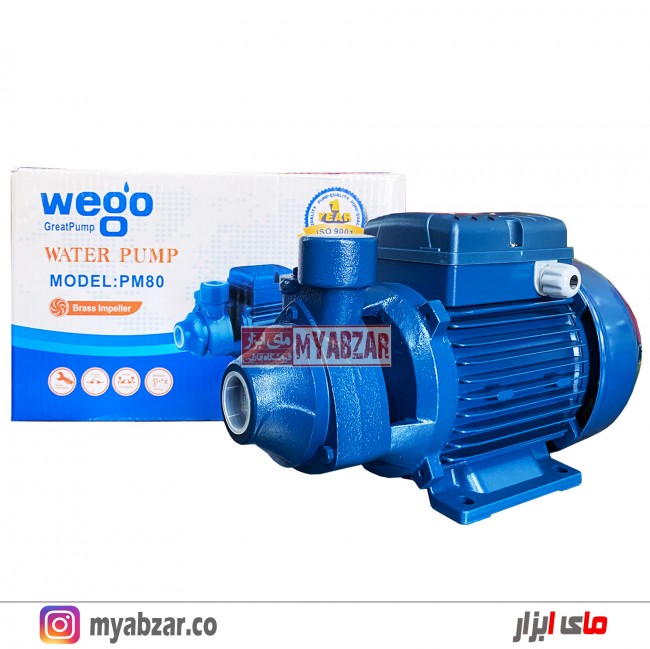 پمپ یک اسب فشار قوی ویگو مدل Wego PM80