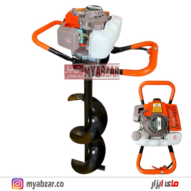 چاله کن CC 68 اس کا ان SKN