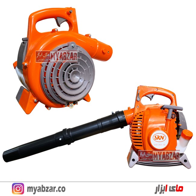 دمنده مکنده موتوری SKN مدل EVB260-3E