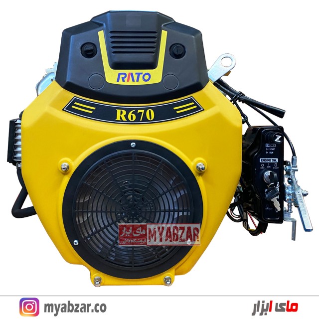 موتور دو سیلندر 22 اسب راتو RATO R670