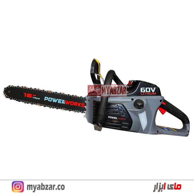 اره زنجیری شارژی پاور ورکس مدل PD60CS40