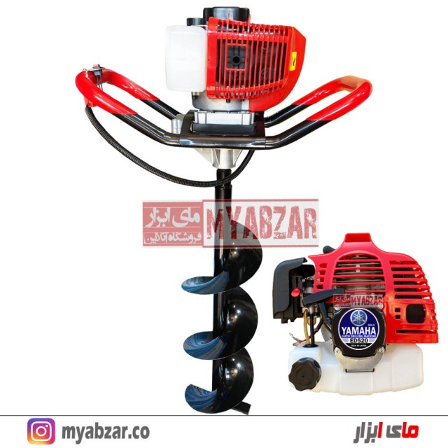 چاله کن 52 سی سی یاماها