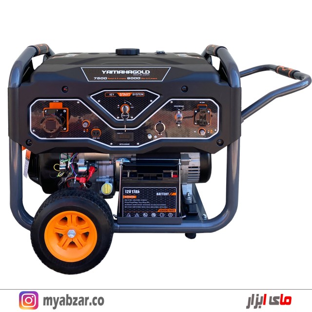 موتوربرق یاماها 8 کیلووات مدل LS9375EB