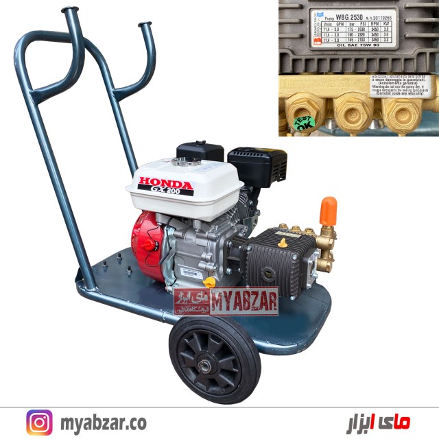 کارواش سیار بنزینی 175 بار برتولینی ایتالیا | موتور هوندا GX200