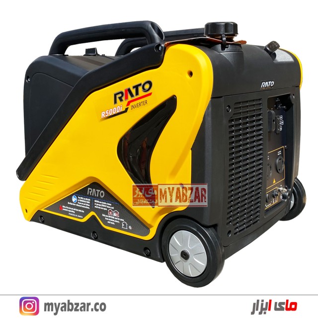موتوربرق کیفی راتو مدل RATO R5000i