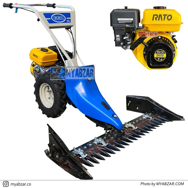 دروگر 602 BBS با موتور راتو 7 اسب مدل R210