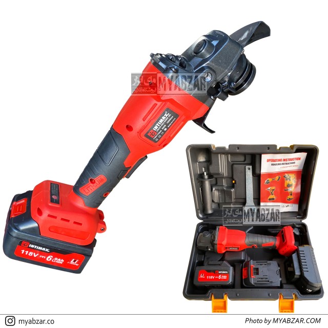 مینی فرز شارژی اینتیمکس مدل 0463