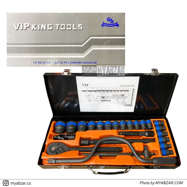 جعبه بکس 24 پارچه کینگ تولز مدل VIP