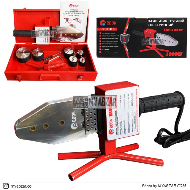 اتو لوله سبز ادون مدل EDP-1000T