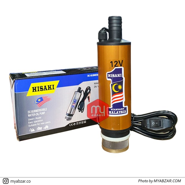پمپ 12 ولت قلمی هیساکی 12V