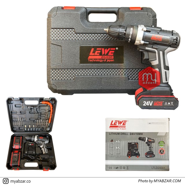 دریل شارژی لیوی مدل LTLD 24001
