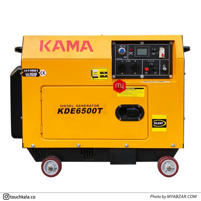 موتوربرق سایلنت دیزلی کاما مدل KAMA KDE6500T