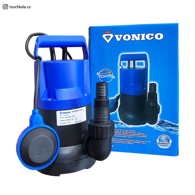 کفکش ونیکو 7 متری مدل AE400-2